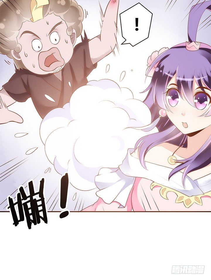 1话 京城第一女巫288