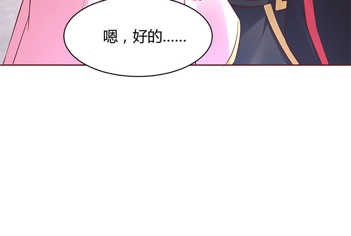 109话我有我的手段140