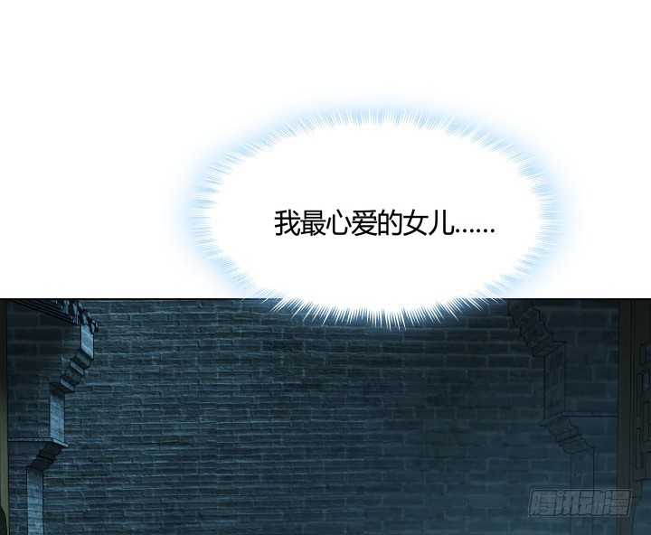 89话 你要活下去95