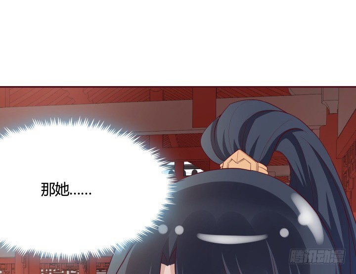 86话 努力才会成功6