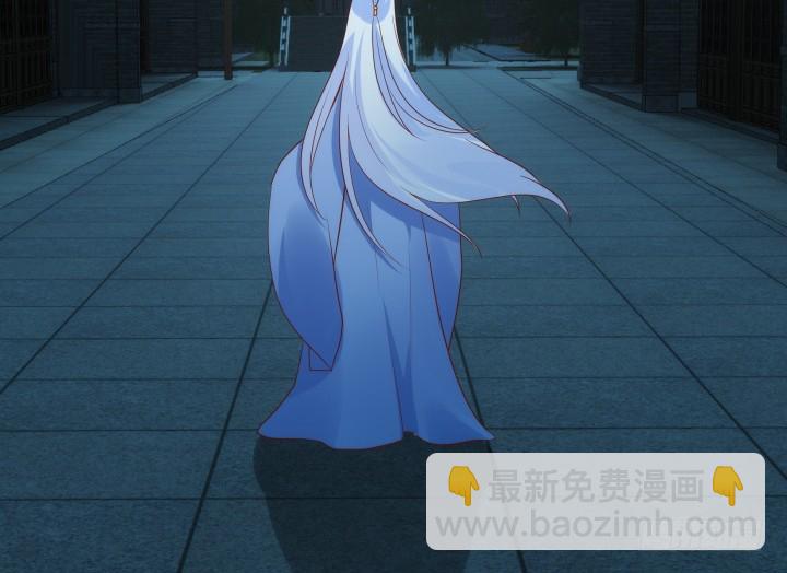 94话 我没能留住她75