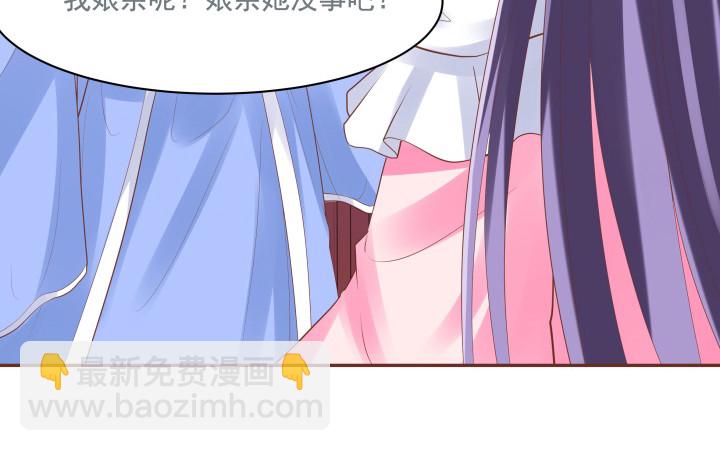 57话 你怎么回来了163
