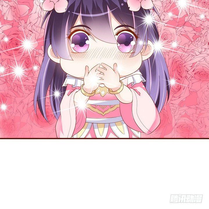 41话 我祝福你们两个40