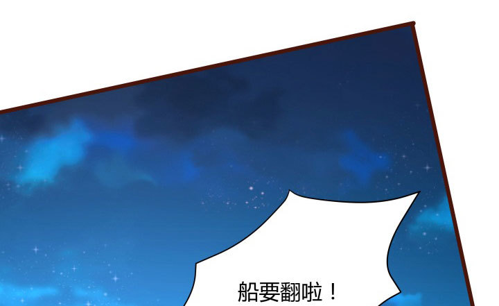 111话我会一直在你身边159