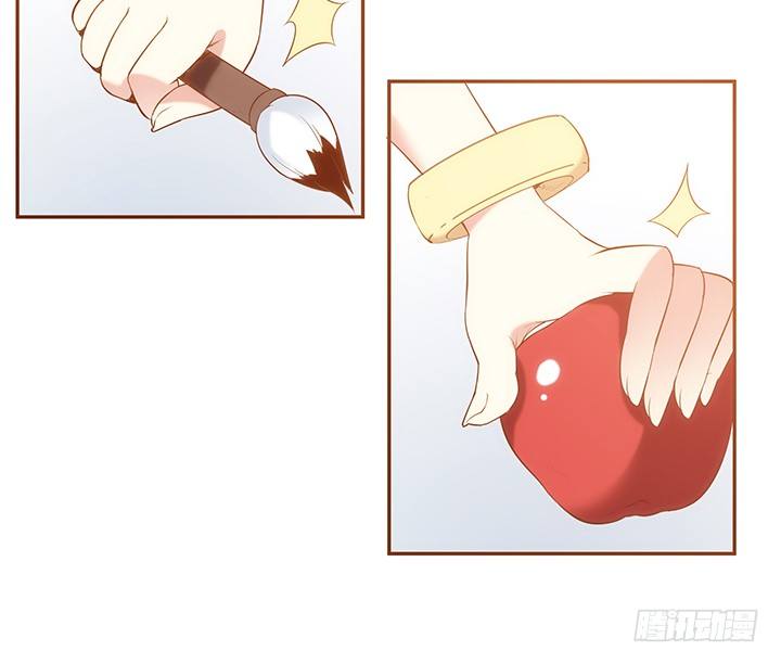1话 京城第一女巫254