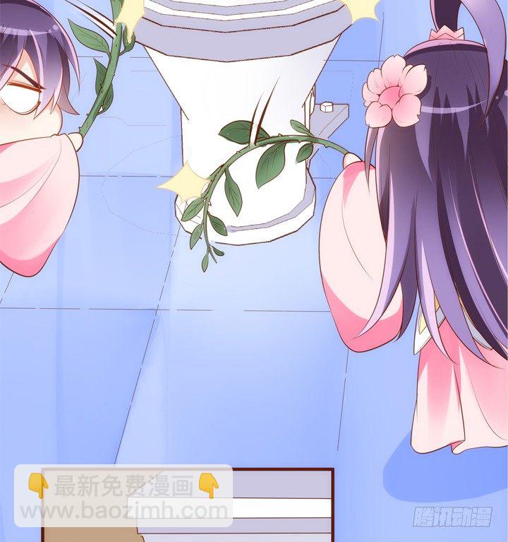 34话 小佩发现密室21