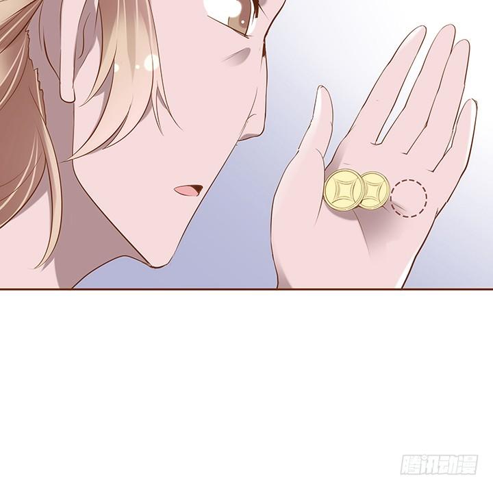 1话 京城第一女巫29