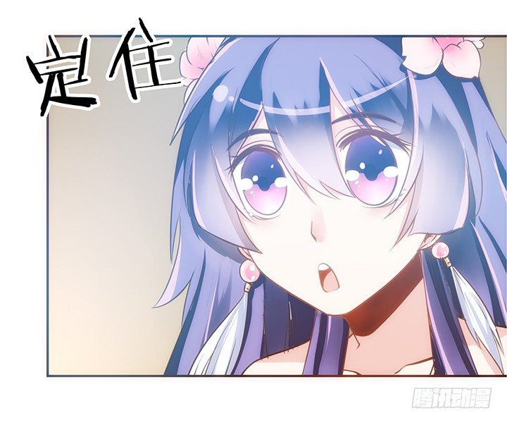 6话 白无常的恶趣味9