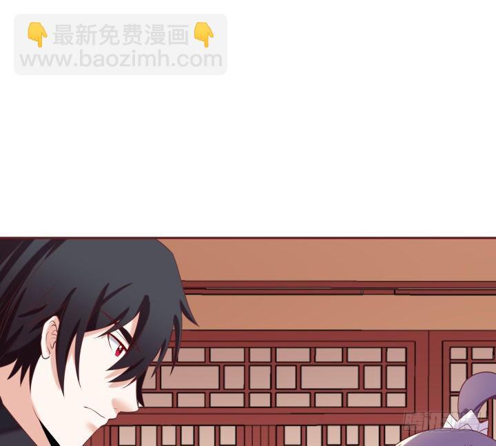 51话 别害羞，把衣服脱了81
