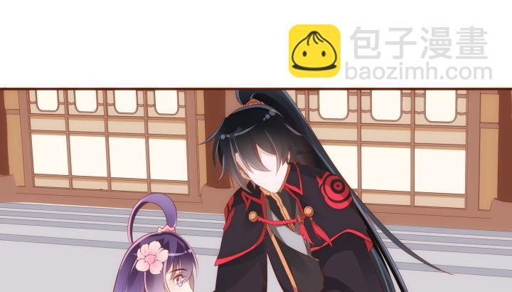 47话 你们竟敢伤害她43