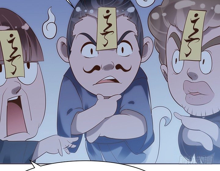 1话 京城第一女巫229