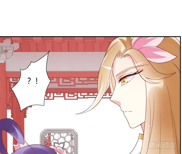 96话 宫里的使者难道会是...28