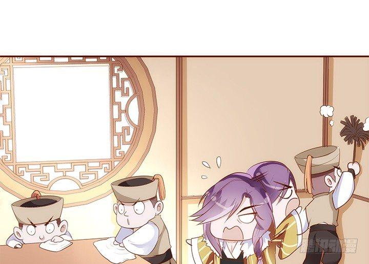 14话 你家有只怪猫28