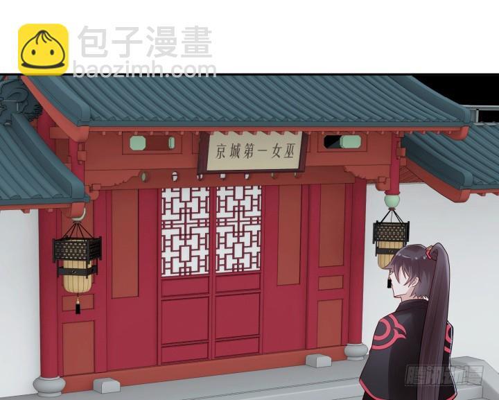 70话 你若安好，我便足矣72