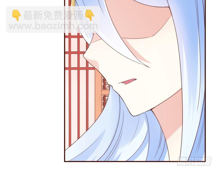 92话 我的心已经死了104