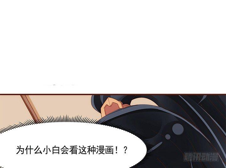 41话 我祝福你们两个58