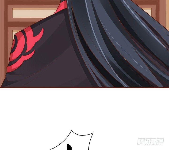 37话 西域漫画的诱惑12
