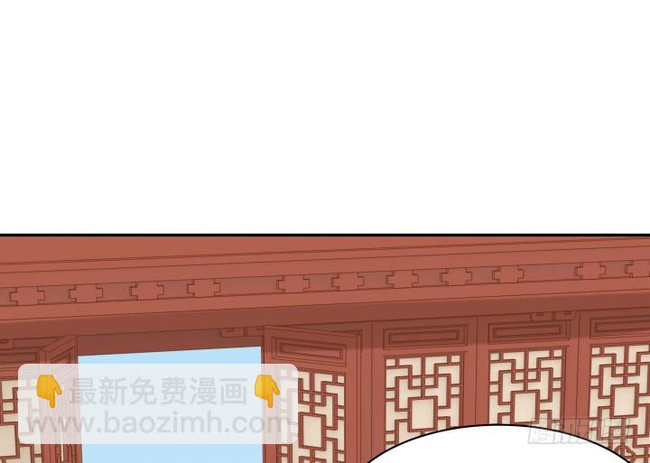 55话 对不起，我来晚了107