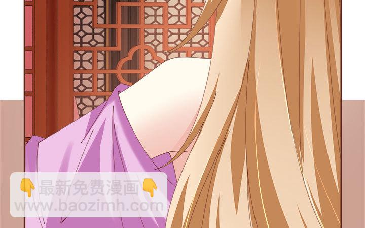 106话 机会来了36