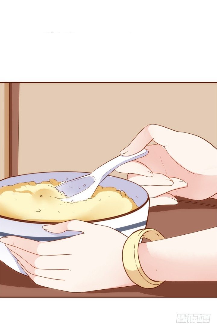 33话 来自西域的美食10