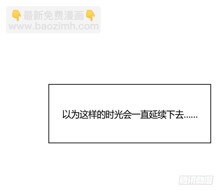 88话 进宫的目的75