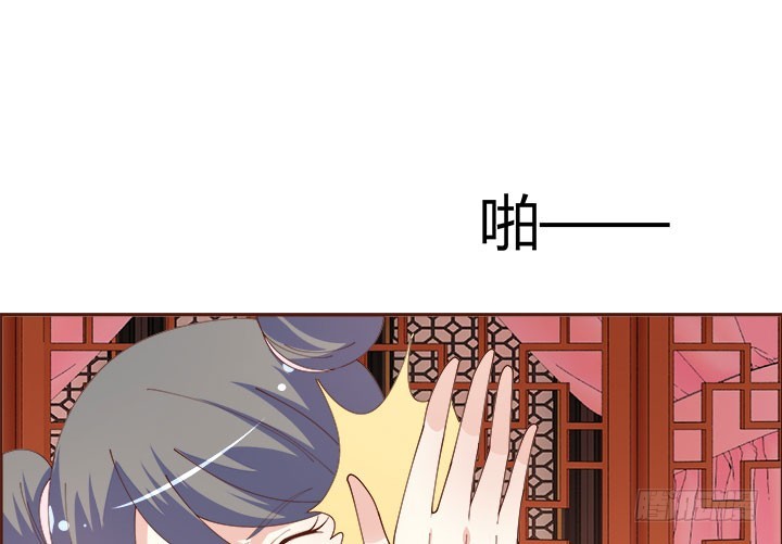 106话 机会来了28