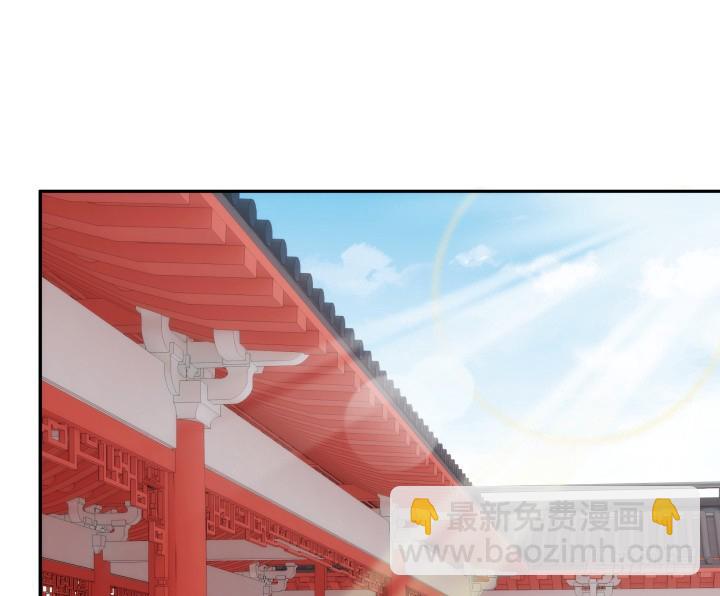 96话 宫里的使者难道会是...1