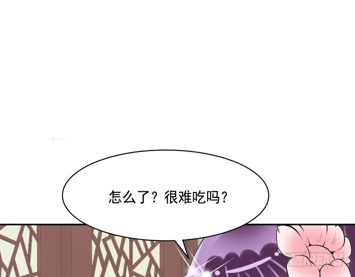 75话 怀念的味道13