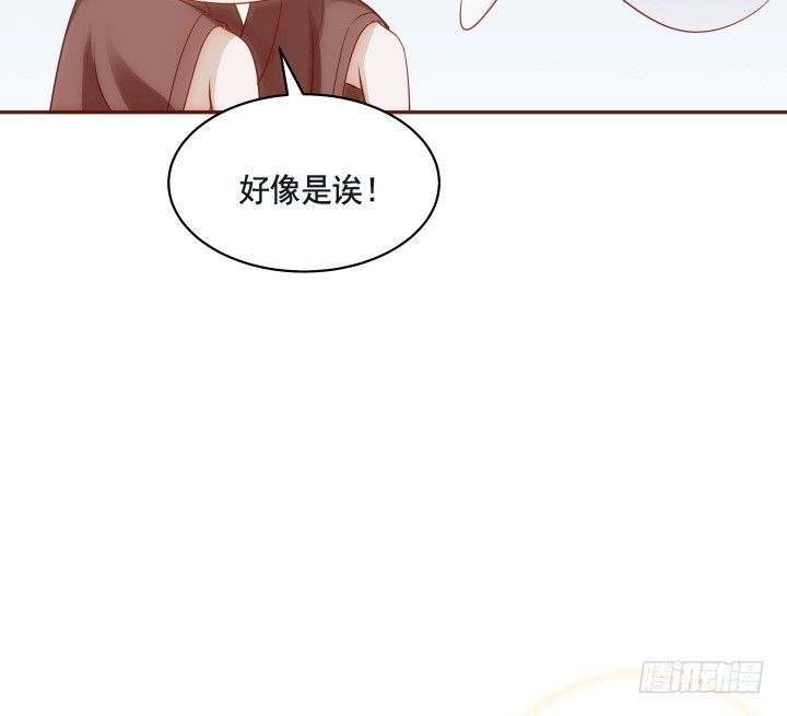 45话 娘亲，千万不能有事11