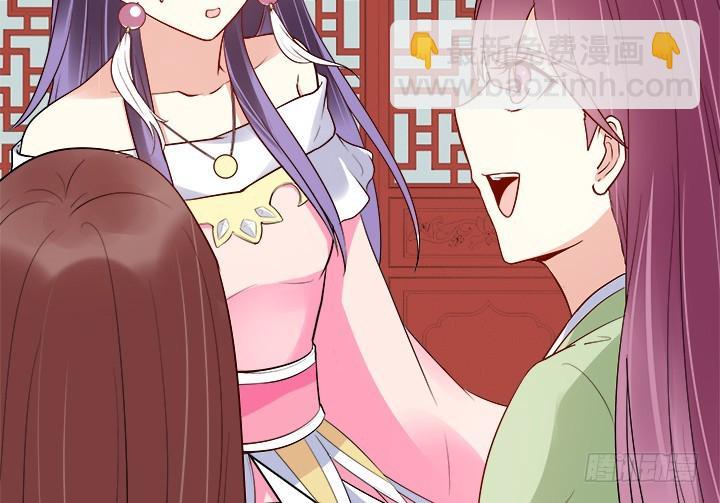 71话 我等你33