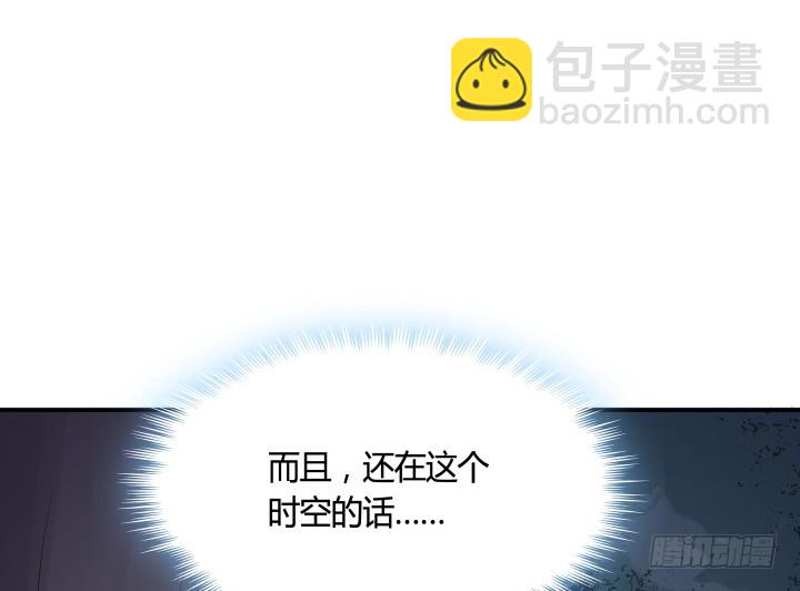 70话 你若安好，我便足矣22