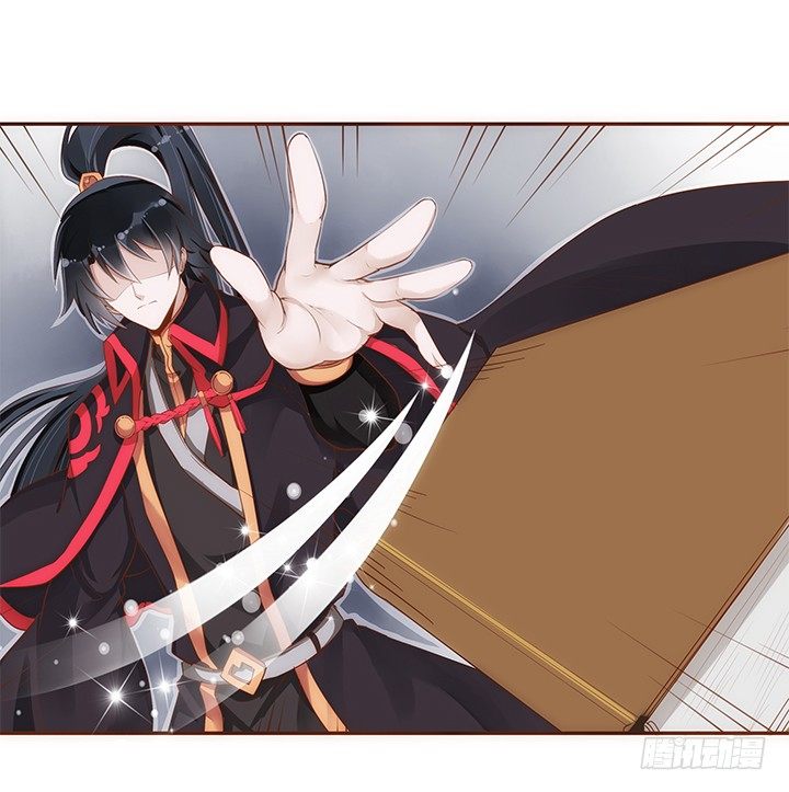 5话 黑白无常的“相爱相杀”80