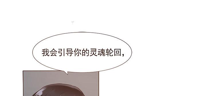 预告35