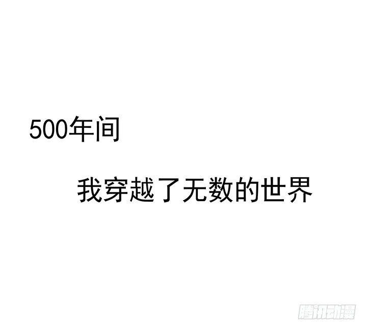 预告85