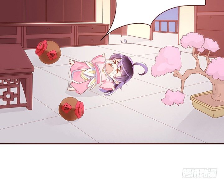 3话 色狼邻居偷偷进我家？！90