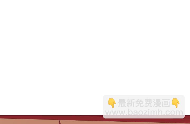 53话 我这是怎么了44