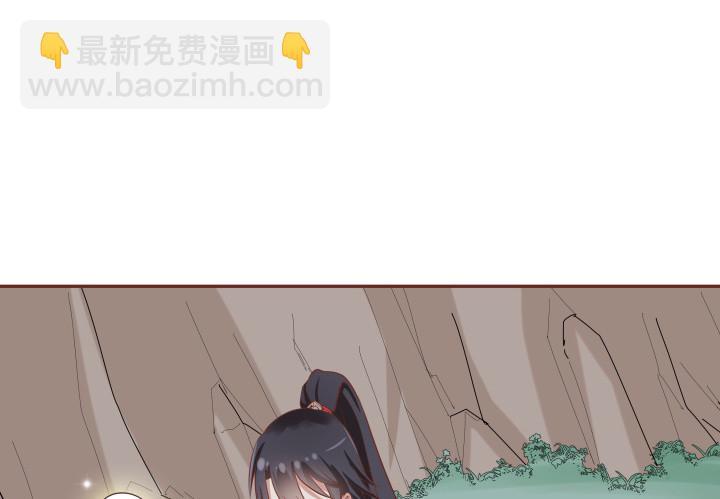 68话 你真的是她的转世？！49