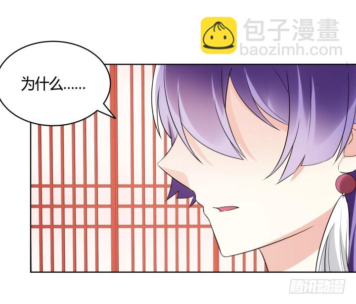 90话 原来你经历了这么多61
