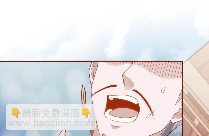 48话 法力失控73