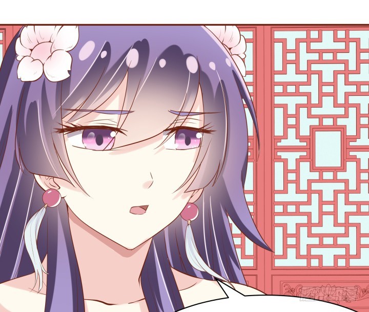59话 我不同意！48