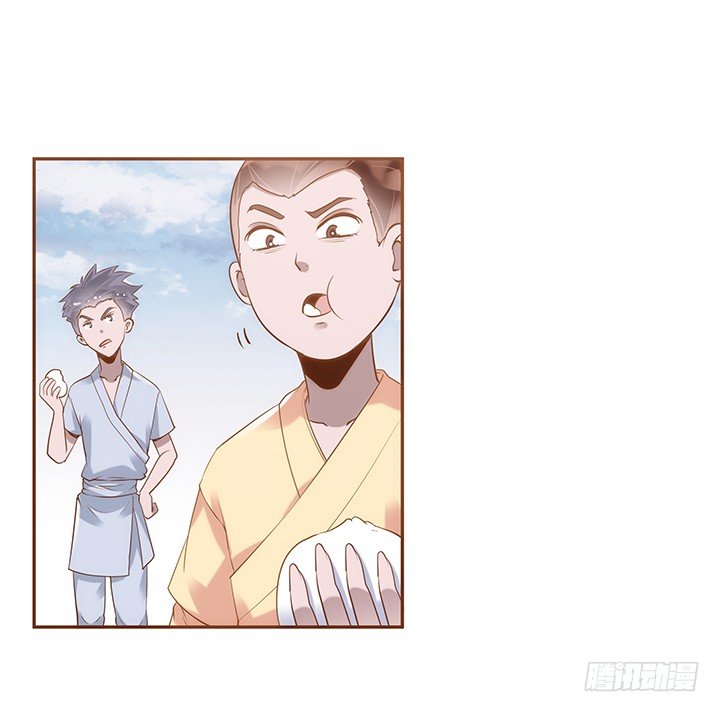 2话 女巫开光的包子竟然....79