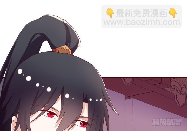 51话 别害羞，把衣服脱了4