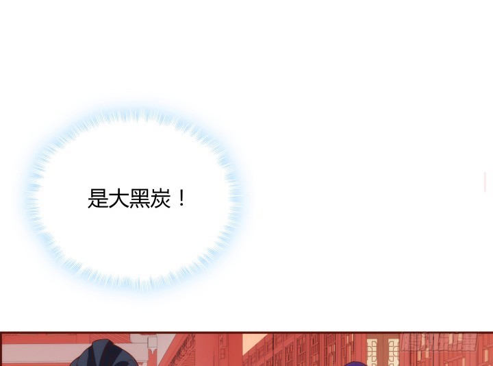 96话 宫里的使者难道会是...17