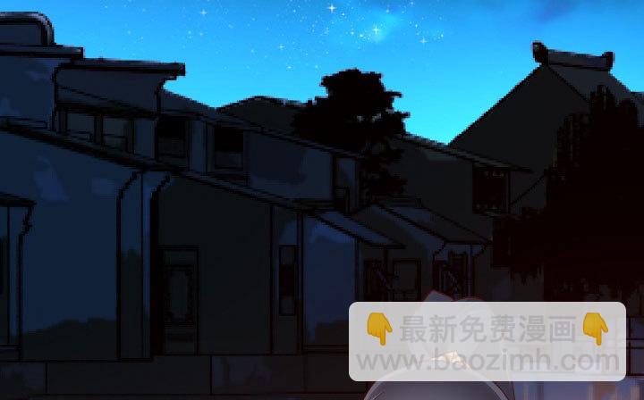 111话 我会一直在你身边33