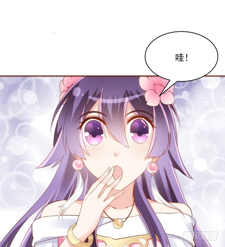 34话 小佩发现密室44