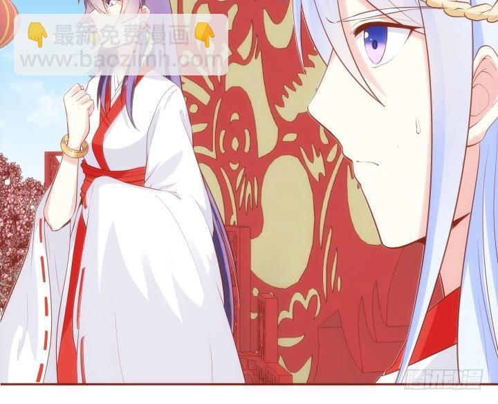 65话 嫁给我吧77
