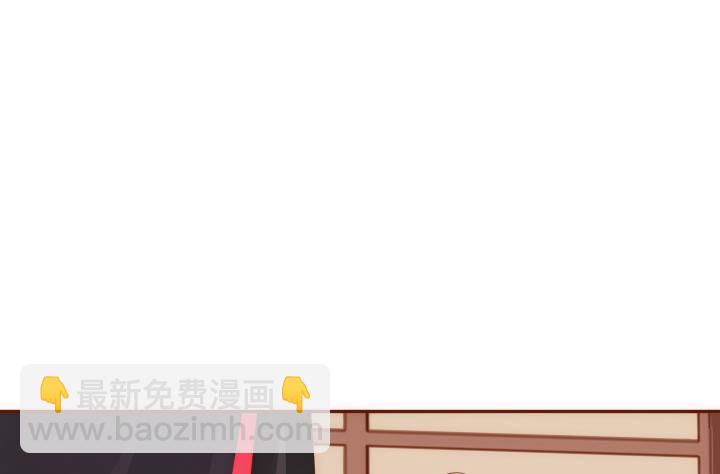 48话 法力失控17