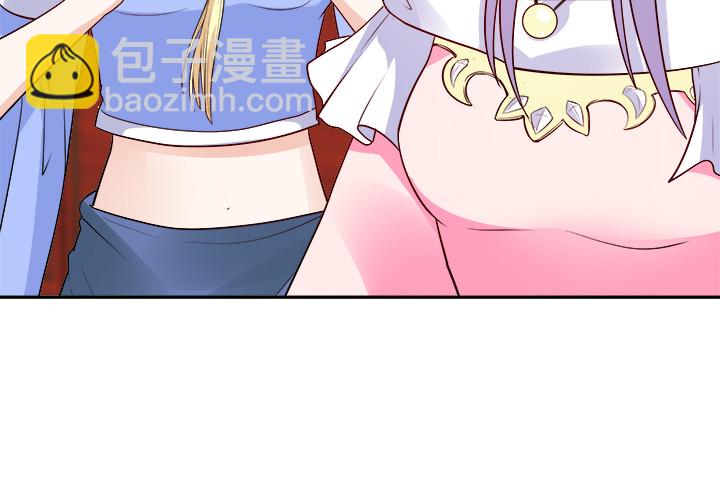 71话 我等你120