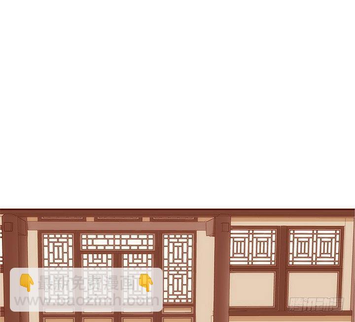 44话 跳黄河都洗不清12