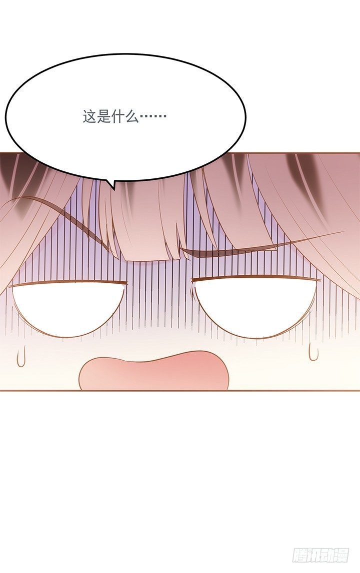 2话 女巫开光的包子竟然....35